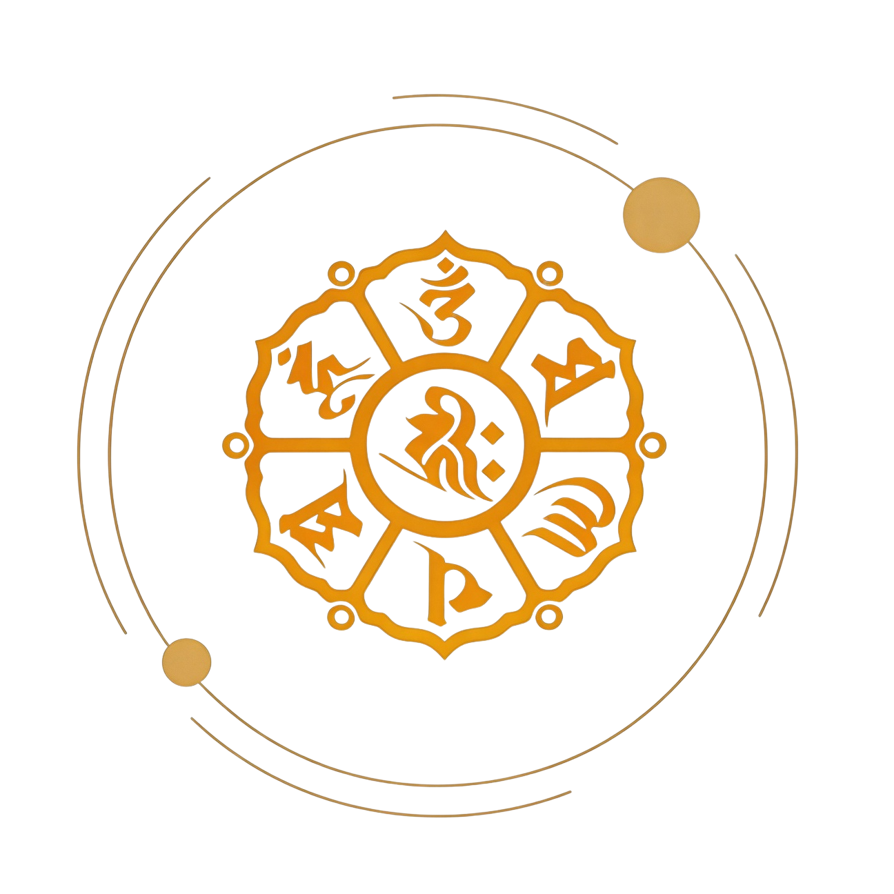Om Mani Padme Hum