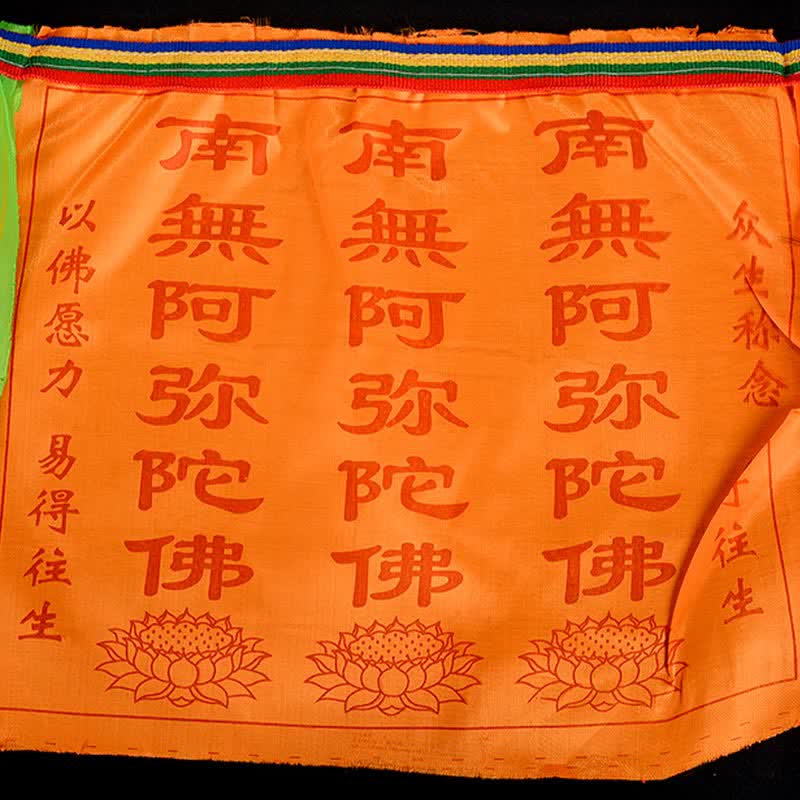 Buddha Stones Tibetan 7 Colors Windhorse Letter Auspicious Lotus Outdoor 21 Pcs Prayer Flag