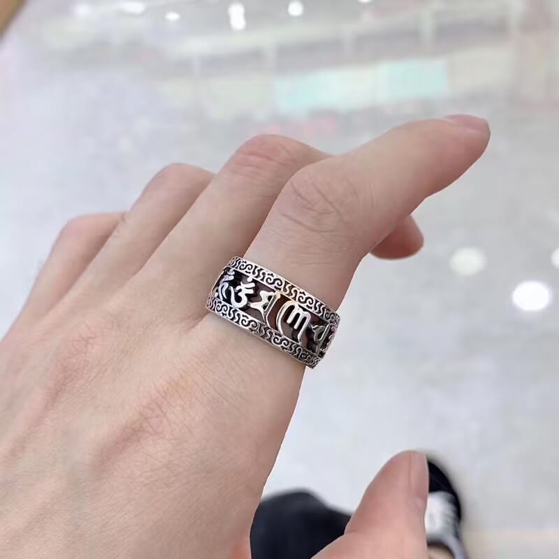 BWOOOH Vintage Tibet Om Mani Padme Hum Carved Hollow Design Purity Ring