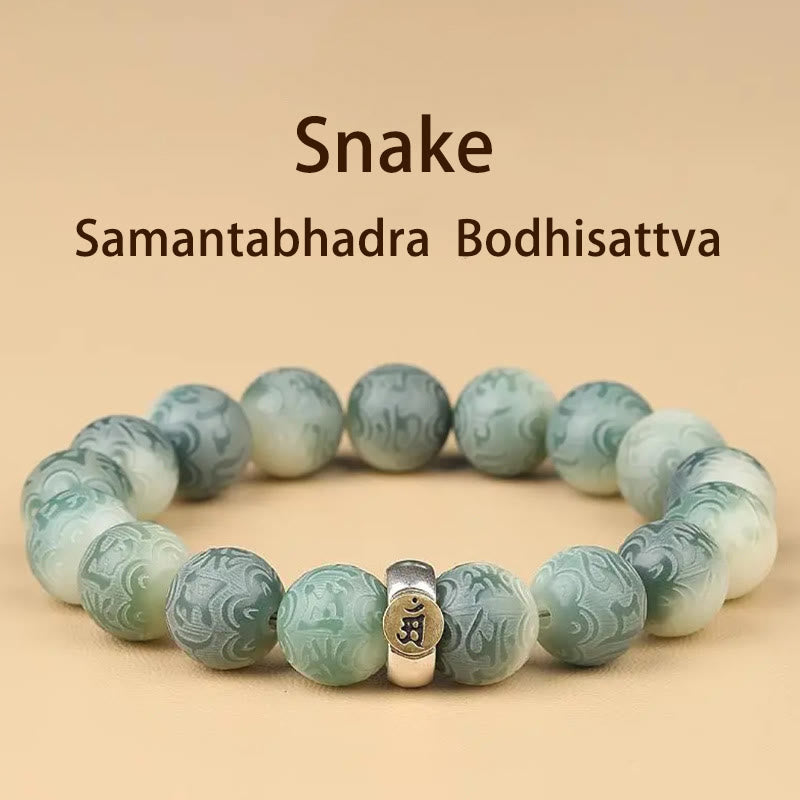 BWOOOH Chinese Zodiac Natal Buddha Bodhi Seed Om Mani Padme Hum Engraved Wisdom Bracelet
