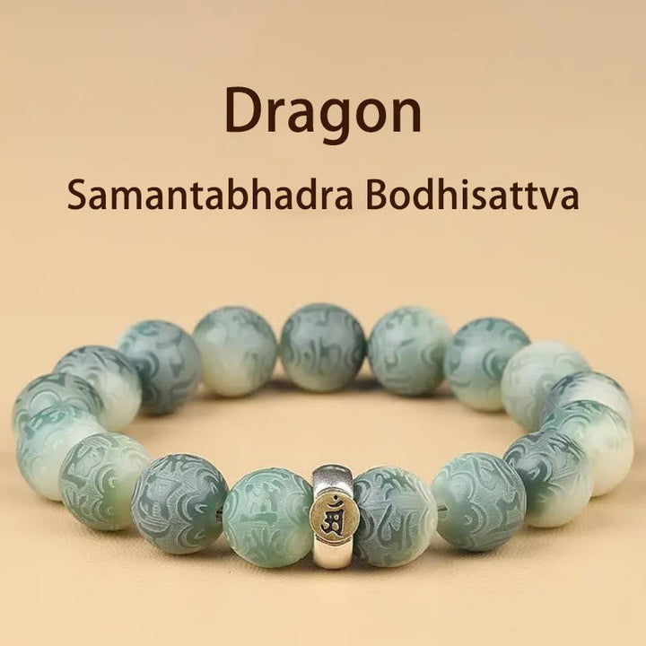 BWOOOH Chinese Zodiac Natal Buddha Bodhi Seed Om Mani Padme Hum Engraved Wisdom Bracelet