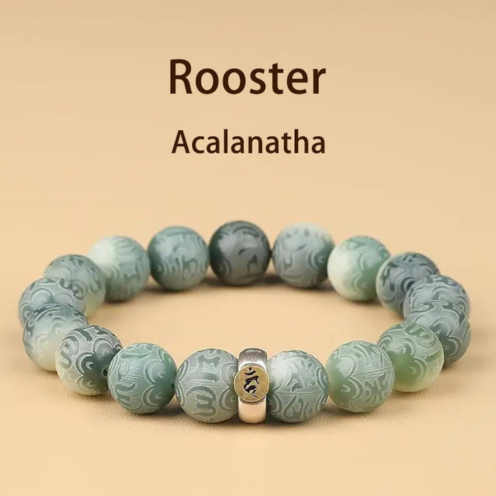 BWOOOH Chinese Zodiac Natal Buddha Bodhi Seed Om Mani Padme Hum Engraved Wisdom Bracelet