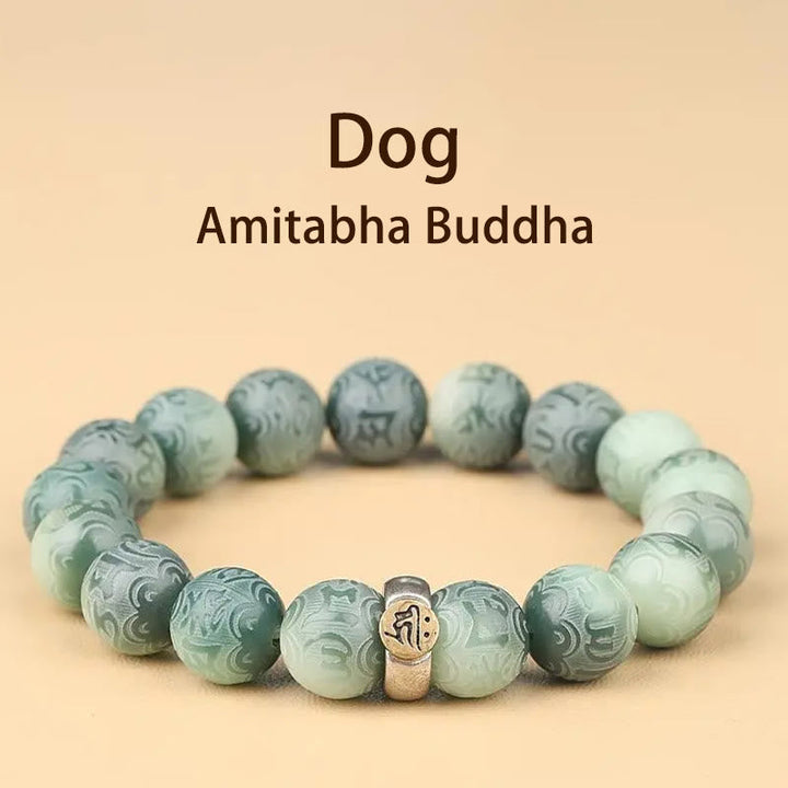 BWOOOH Chinese Zodiac Natal Buddha Bodhi Seed Om Mani Padme Hum Engraved Wisdom Bracelet