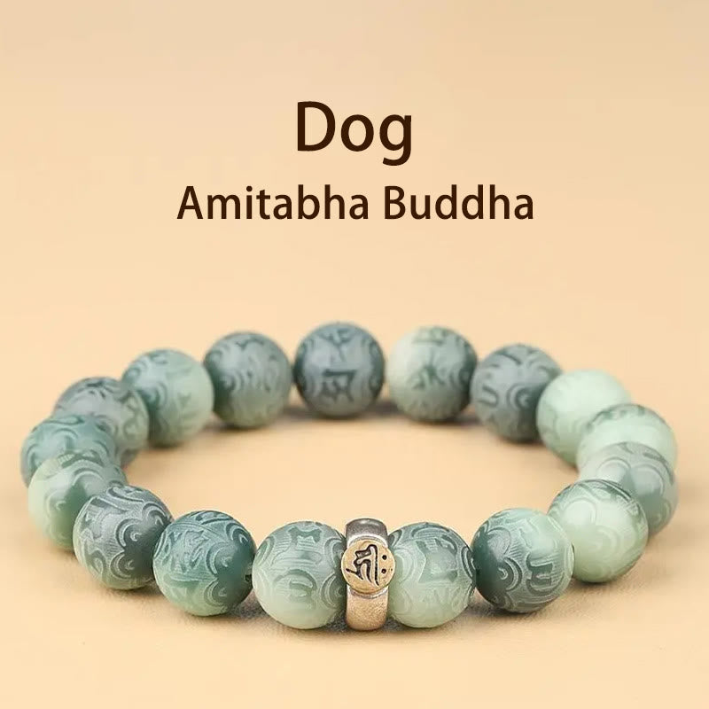 BWOOOH Chinese Zodiac Natal Buddha Bodhi Seed Om Mani Padme Hum Engraved Wisdom Bracelet