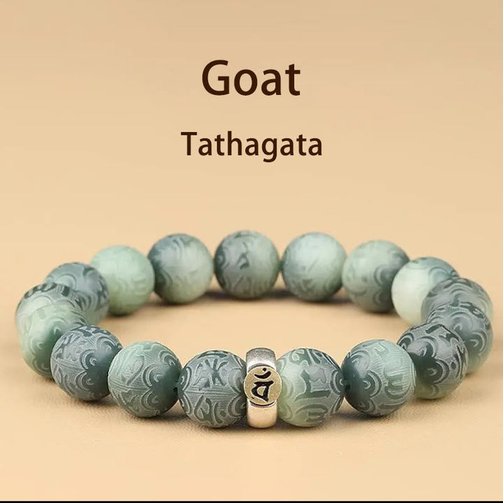 BWOOOH Chinese Zodiac Natal Buddha Bodhi Seed Om Mani Padme Hum Engraved Wisdom Bracelet
