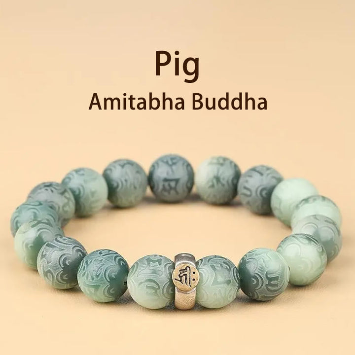 BWOOOH Chinese Zodiac Natal Buddha Bodhi Seed Om Mani Padme Hum Engraved Wisdom Bracelet
