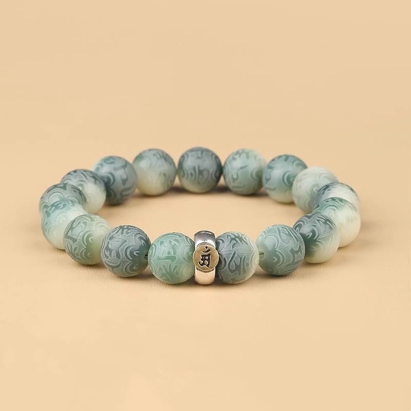 BWOOOH Chinese Zodiac Natal Buddha Bodhi Seed Om Mani Padme Hum Engraved Wisdom Bracelet