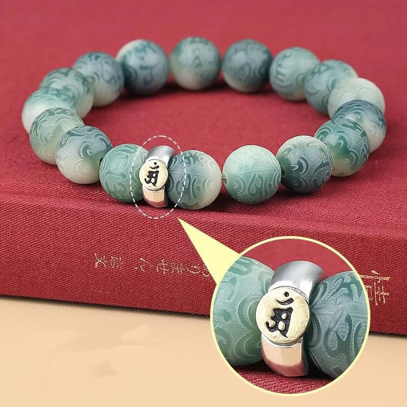 BWOOOH Chinese Zodiac Natal Buddha Bodhi Seed Om Mani Padme Hum Engraved Wisdom Bracelet