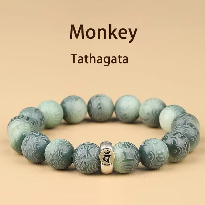 BWOOOH Chinese Zodiac Natal Buddha Bodhi Seed Om Mani Padme Hum Engraved Wisdom Bracelet