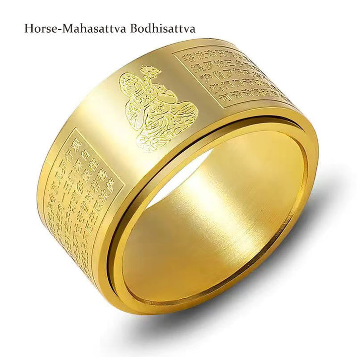 BWOOOH Chinese Zodiac Natal Buddha Heart Sutra Carved Titanium Steel Calm Rotatable Ring