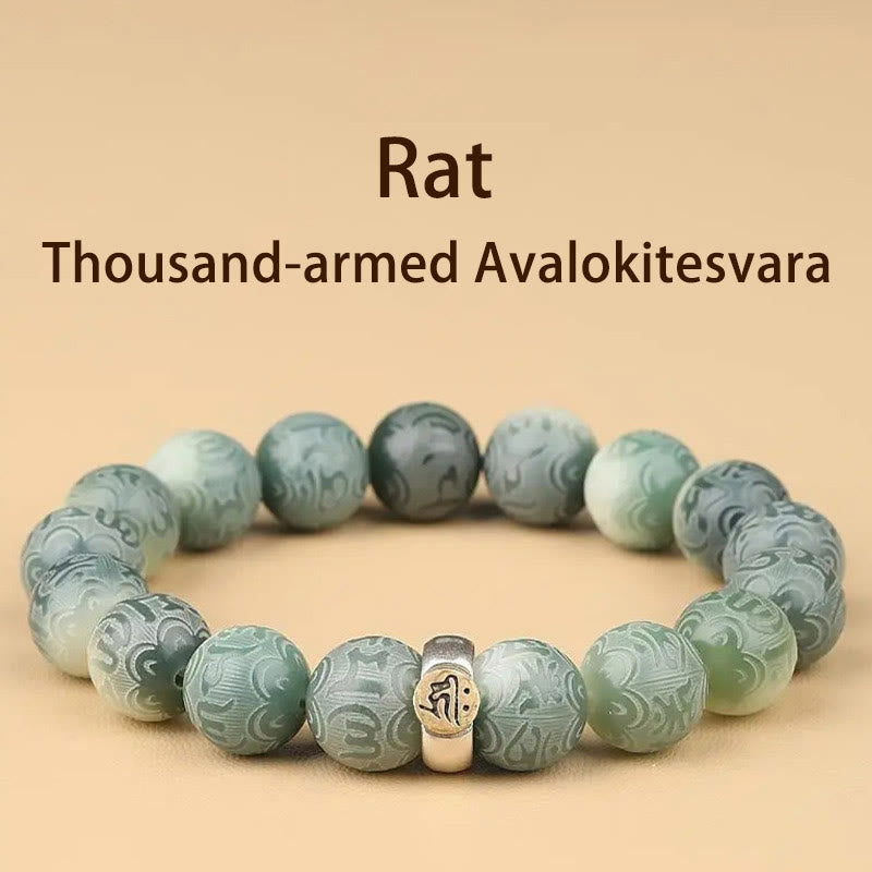 BWOOOH Chinese Zodiac Natal Buddha Bodhi Seed Om Mani Padme Hum Engraved Wisdom Bracelet