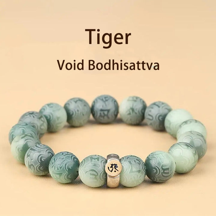 BWOOOH Chinese Zodiac Natal Buddha Bodhi Seed Om Mani Padme Hum Engraved Wisdom Bracelet