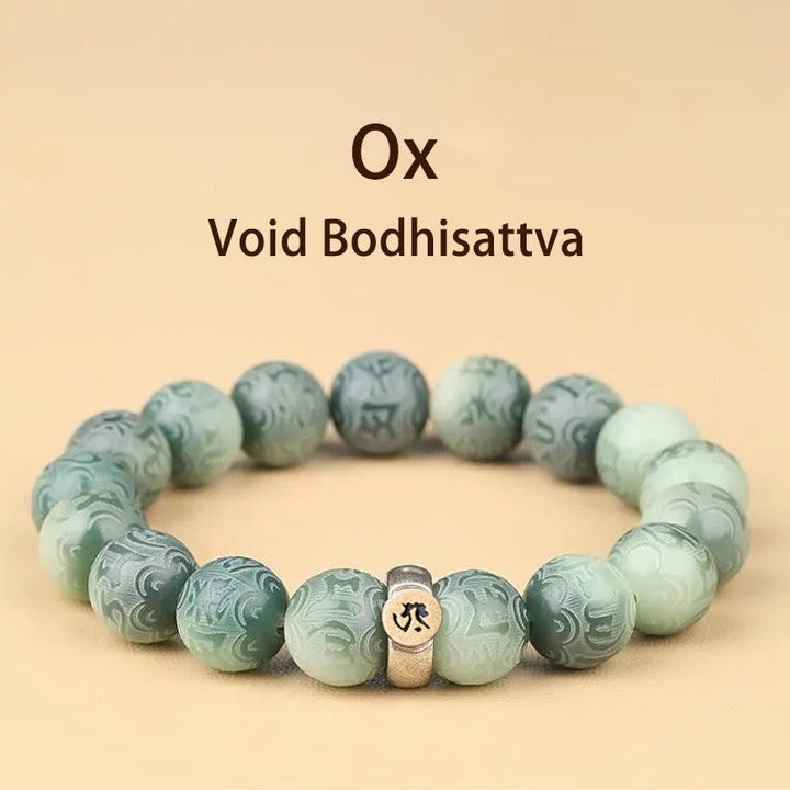 BWOOOH Chinese Zodiac Natal Buddha Bodhi Seed Om Mani Padme Hum Engraved Wisdom Bracelet