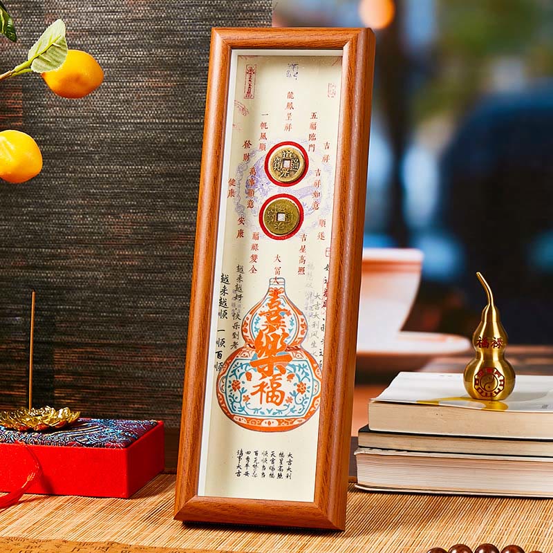 BWOOOH Tibetan thangka Buddhist painting - Fu Character Gourd Copper Coins Pho