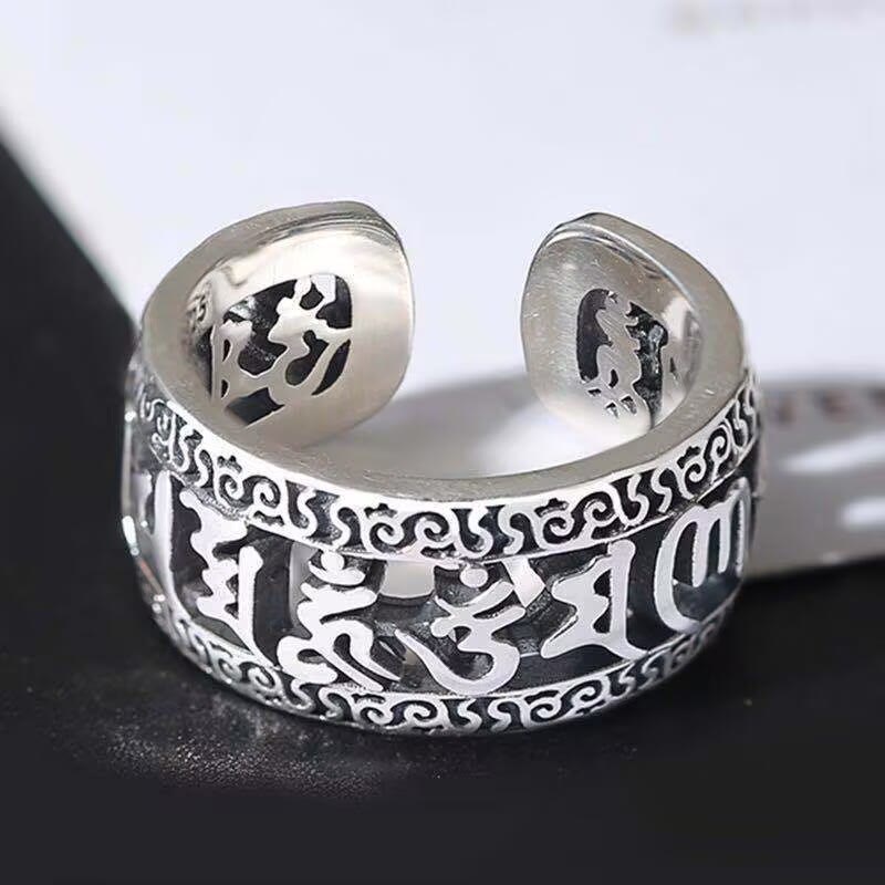 BWOOOH Vintage Tibet Om Mani Padme Hum Carved Hollow Design Purity Ring