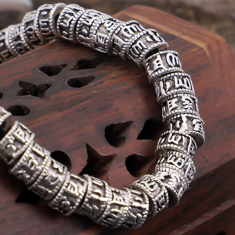 BWOOOH Handmade Tibetan Mantra Purity Bracelet