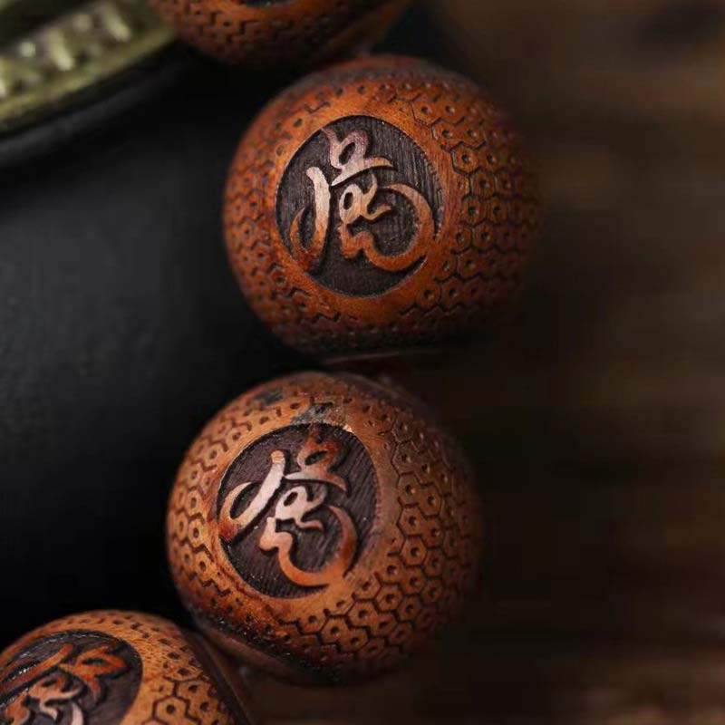 BWOOOH Tibetan Rosewood Engraving Tiger Protection Bracelet
