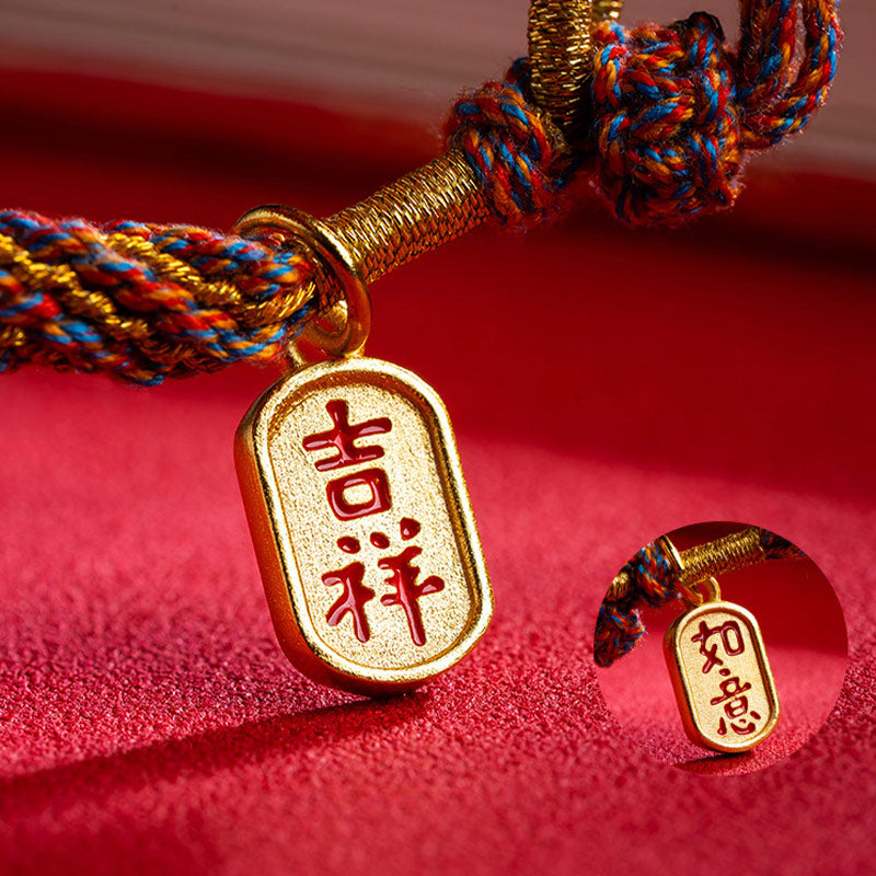 BWOOOH Handmade Multicolored Tibetan Om Mani Padme Hum Ruyi Auspicious Charm Braided Bracelet
