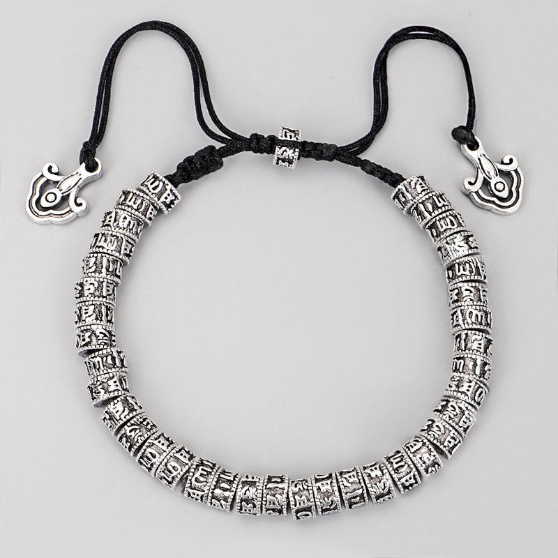 BWOOOH Handmade Tibetan Mantra Purity Bracelet