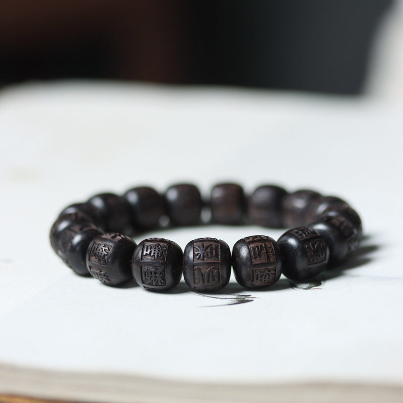 BWOOOH Tibet Ebony Wood Om Mani Padme Hum Engraved Balance Bracelet