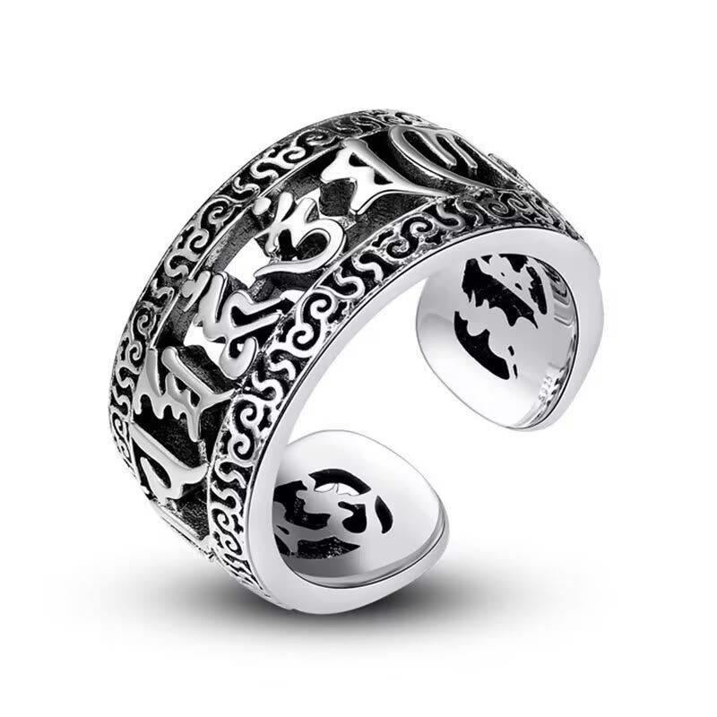 BWOOOH Vintage Tibet Om Mani Padme Hum Carved Hollow Design Purity Ring — natural stone Tibetan bracelet for spiritual hea...