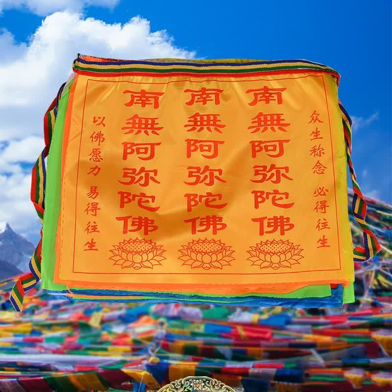 Buddha Stones Tibetan 7 Colors Windhorse Letter Auspicious Lotus Outdoor 21 Pcs Prayer Flag