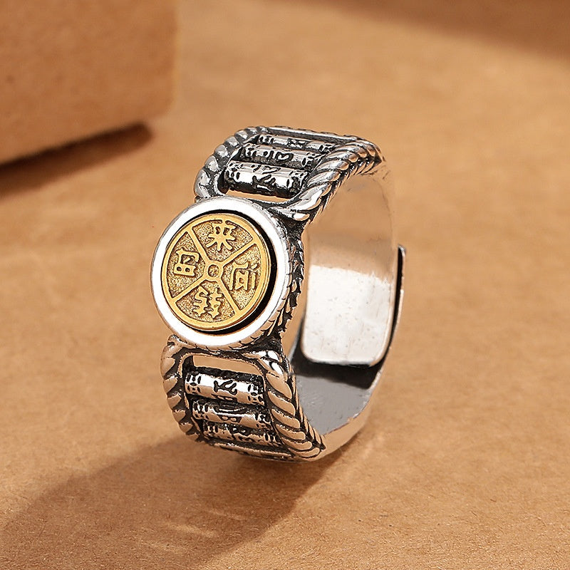 BWOOOH Tibetan Om Mani Padme Hum Carved Design Copper Coin Purity Rotatable Ring