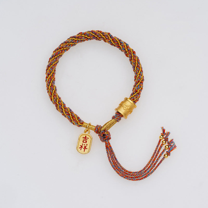 BWOOOH Handmade Multicolored Tibetan Om Mani Padme Hum Ruyi Auspicious Charm Braided Bracelet