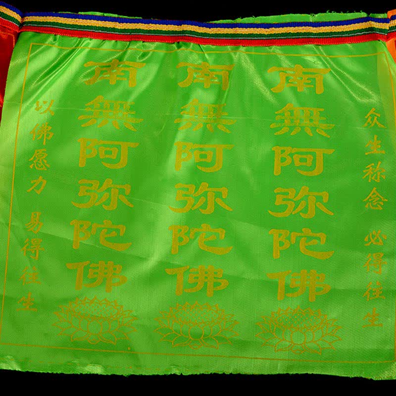 Buddha Stones Tibetan 7 Colors Windhorse Letter Auspicious Lotus Outdoor 21 Pcs Prayer Flag