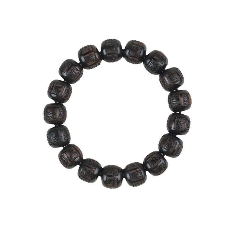 BWOOOH Tibet Ebony Wood Om Mani Padme Hum Engraved Balance Bracelet