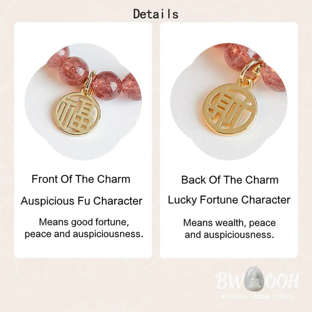 Buddha Stones 14K Gold Plated Strawberry Quartz Fu Character Healing Charm Bracelet - BWOOOH - Strawberry
