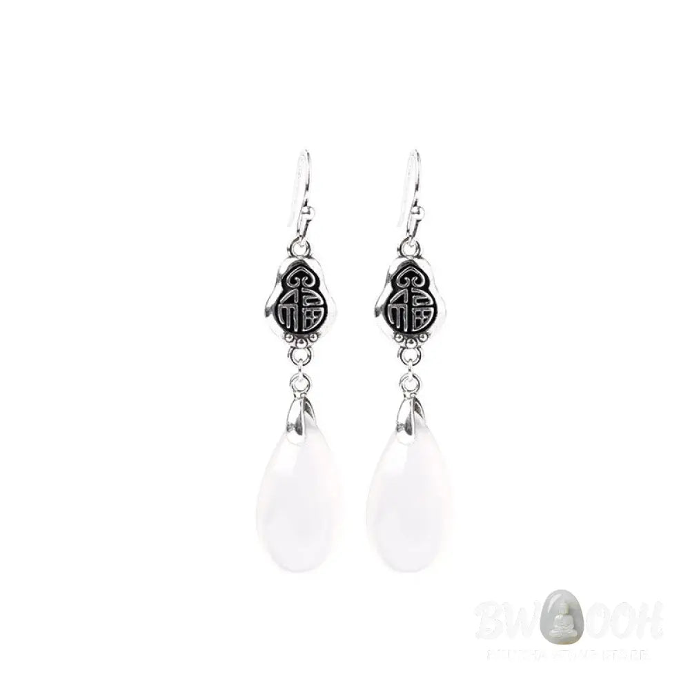 Buddha Stones 925 Sterling Silver Posts Natural Chalcedony Fu Character Positive Harmony Earrings - Chalcedony(925