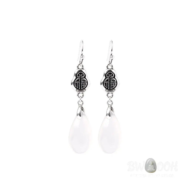 Buddha Stones 925 Sterling Silver Posts Natural Chalcedony Fu Character Positive Harmony Earrings - Chalcedony(925
