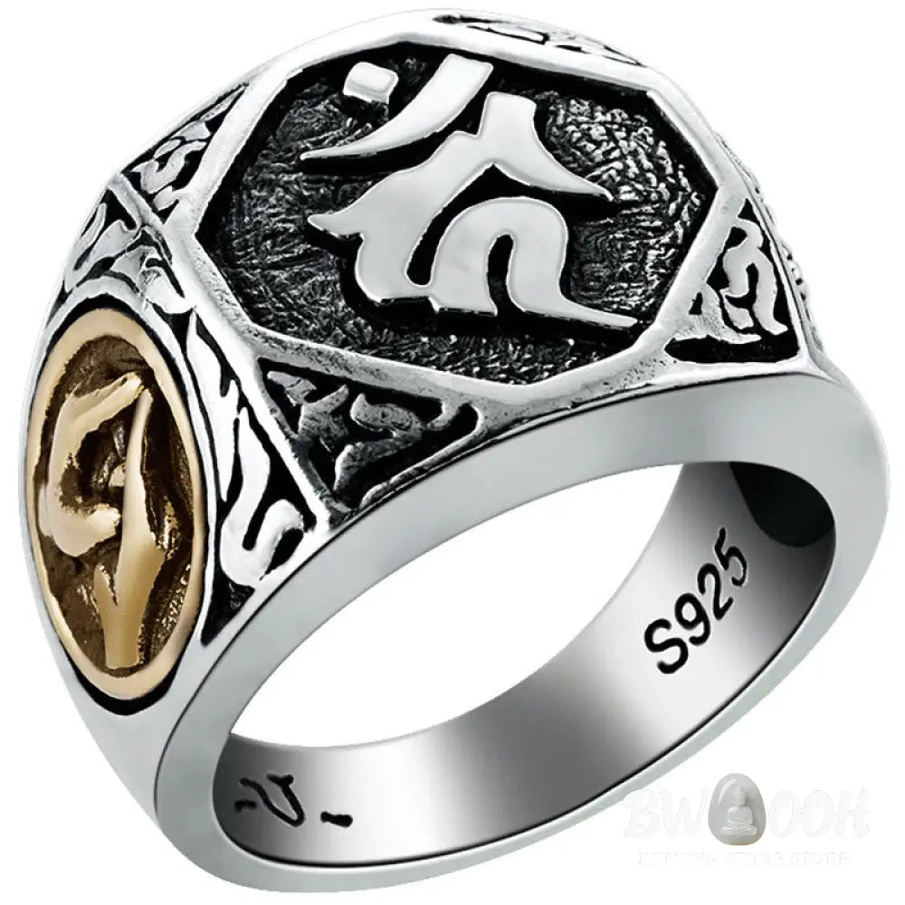 Buddha Stones 925 Sterling Silver Sanskrit Design Carved Protection Adjustable Ring - BWOOOH - Sanskrit