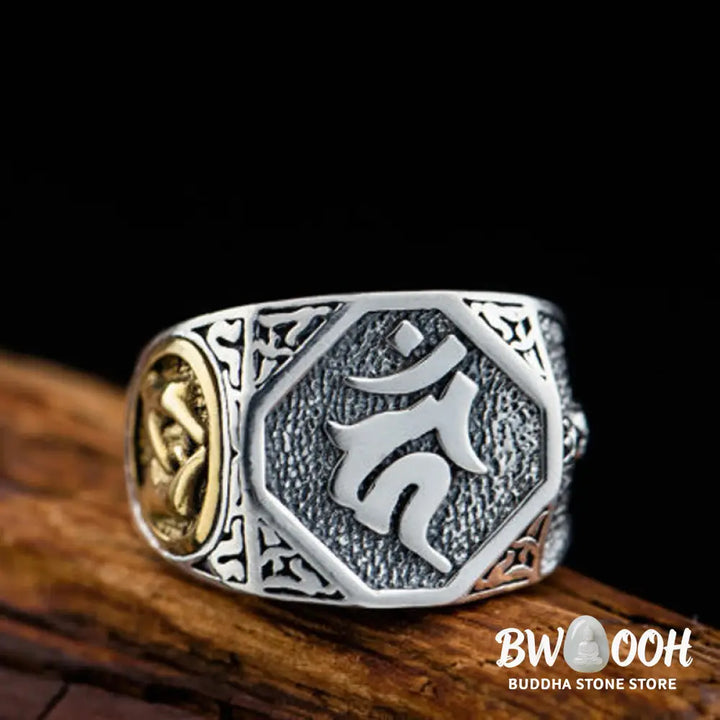 Buddha Stones 925 Sterling Silver Sanskrit Design Carved Protection Adjustable Ring - BWOOOH - Sanskrit