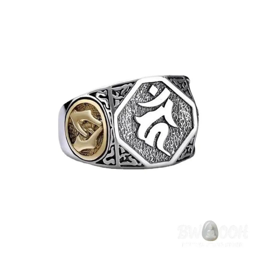 Buddha Stones 925 Sterling Silver Sanskrit Design Carved Protection Adjustable Ring - BWOOOH - Sanskrit