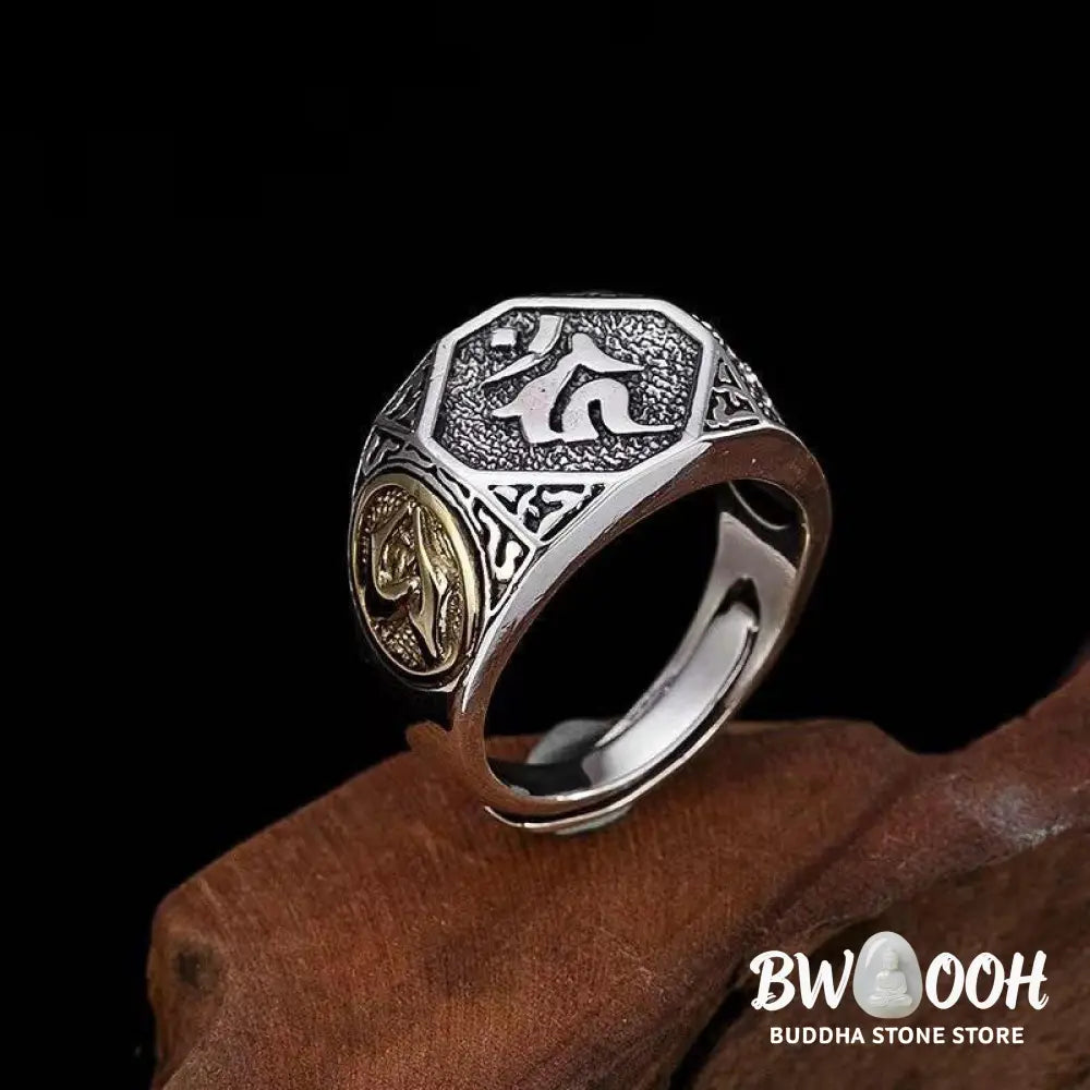 Buddha Stones 925 Sterling Silver Sanskrit Design Carved Protection Adjustable Ring - BWOOOH - Sanskrit