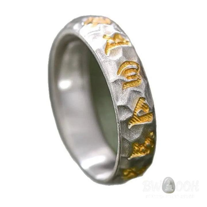 Buddha Stones 999 Sterling Silver Hammer Pattern Om Mani Padme Hum Balance Ring - Silver(5mm) - Ring