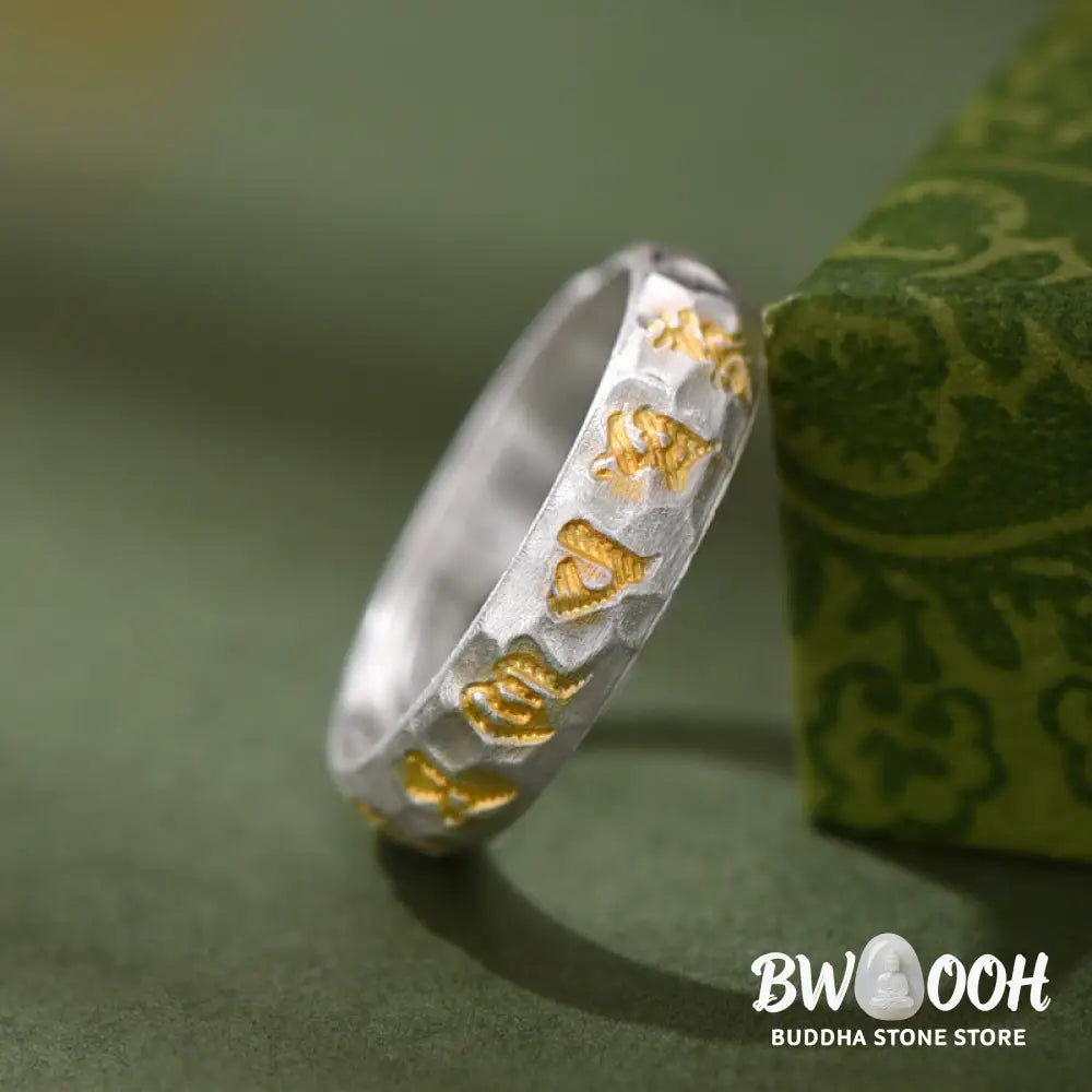 Buddha Stones 999 Sterling Silver Hammer Pattern Om Mani Padme Hum Balance Ring - Silver(5mm) - Ring