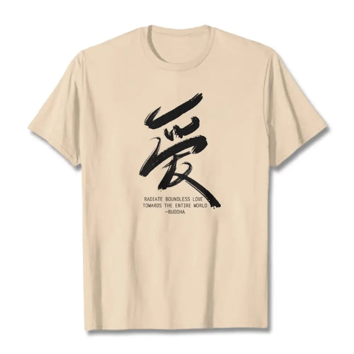 Buddha Stones Ai Radiate Boundless Love Towards The Entire World Tee T-shirt - Bisque / S - T-Shirts