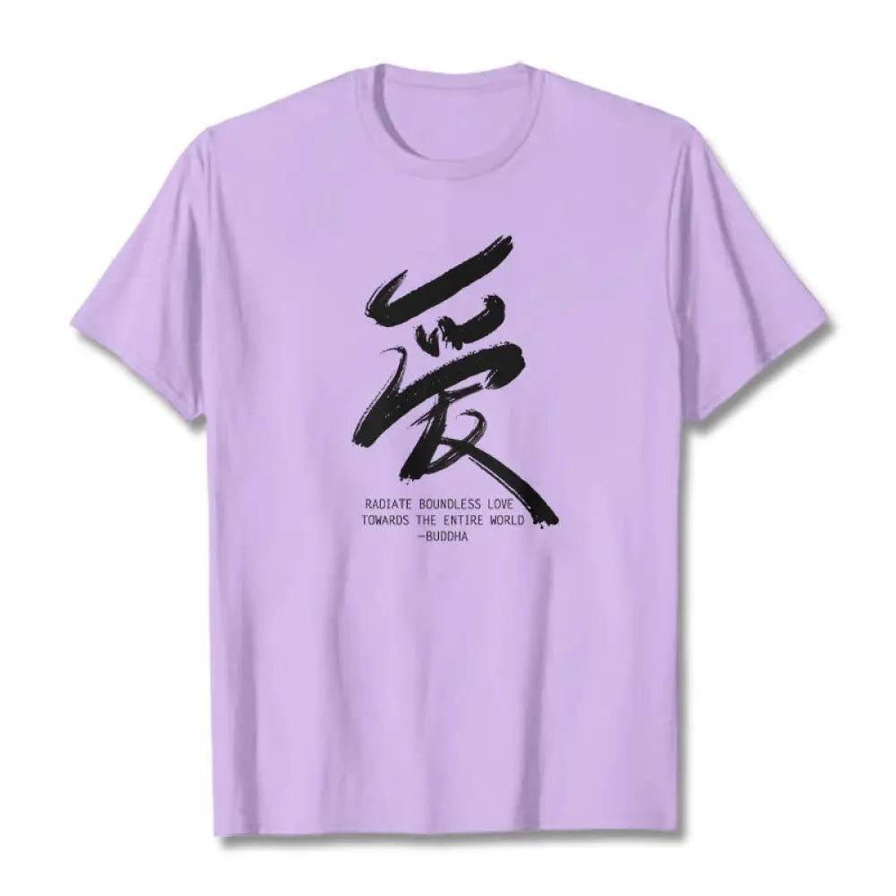 Buddha Stones Ai Radiate Boundless Love Towards The Entire World Tee T-shirt - Plum / S - T-Shirts
