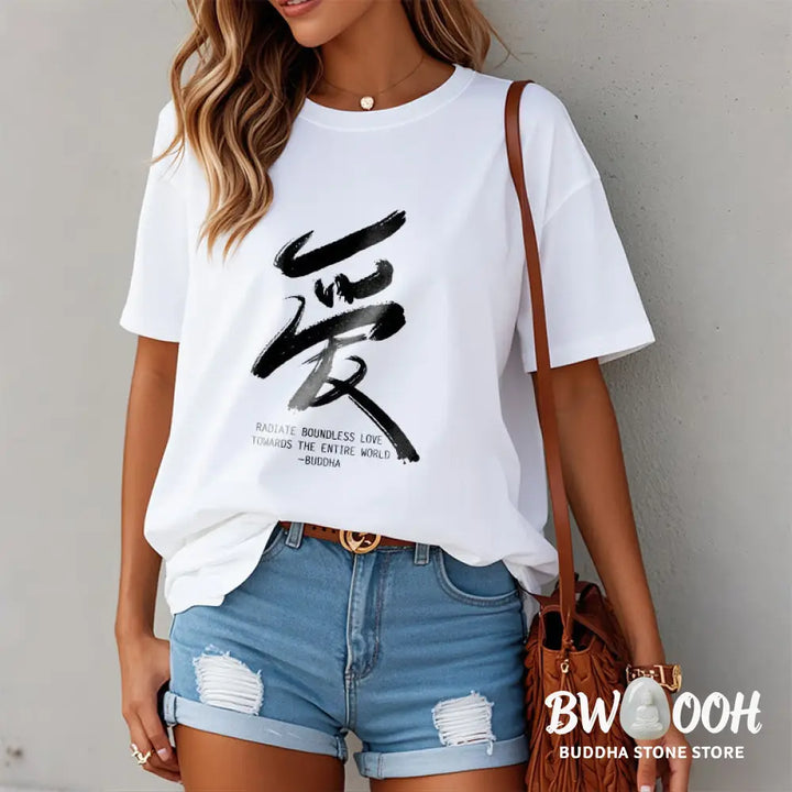 Buddha Stones Ai Radiate Boundless Love Towards The Entire World Tee T-shirt - T-Shirts