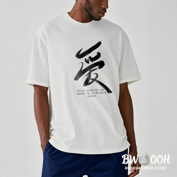 Buddha Stones Ai Radiate Boundless Love Towards The Entire World Tee T-shirt - T-Shirts