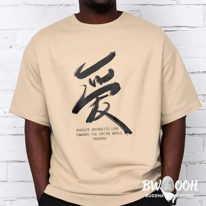 Buddha Stones Ai Radiate Boundless Love Towards The Entire World Tee T-shirt - T-Shirts