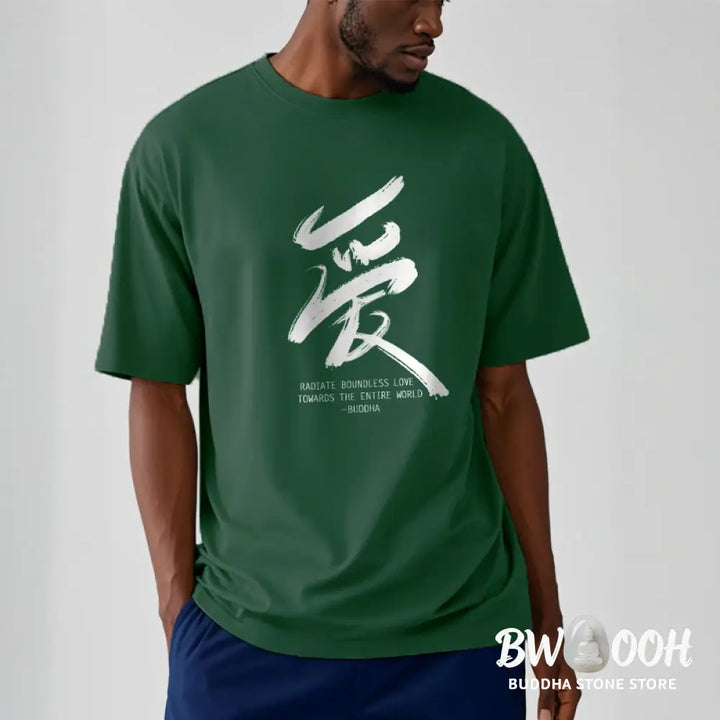 Buddha Stones Ai Radiate Boundless Love Towards The Entire World Tee T-shirt - T-Shirts