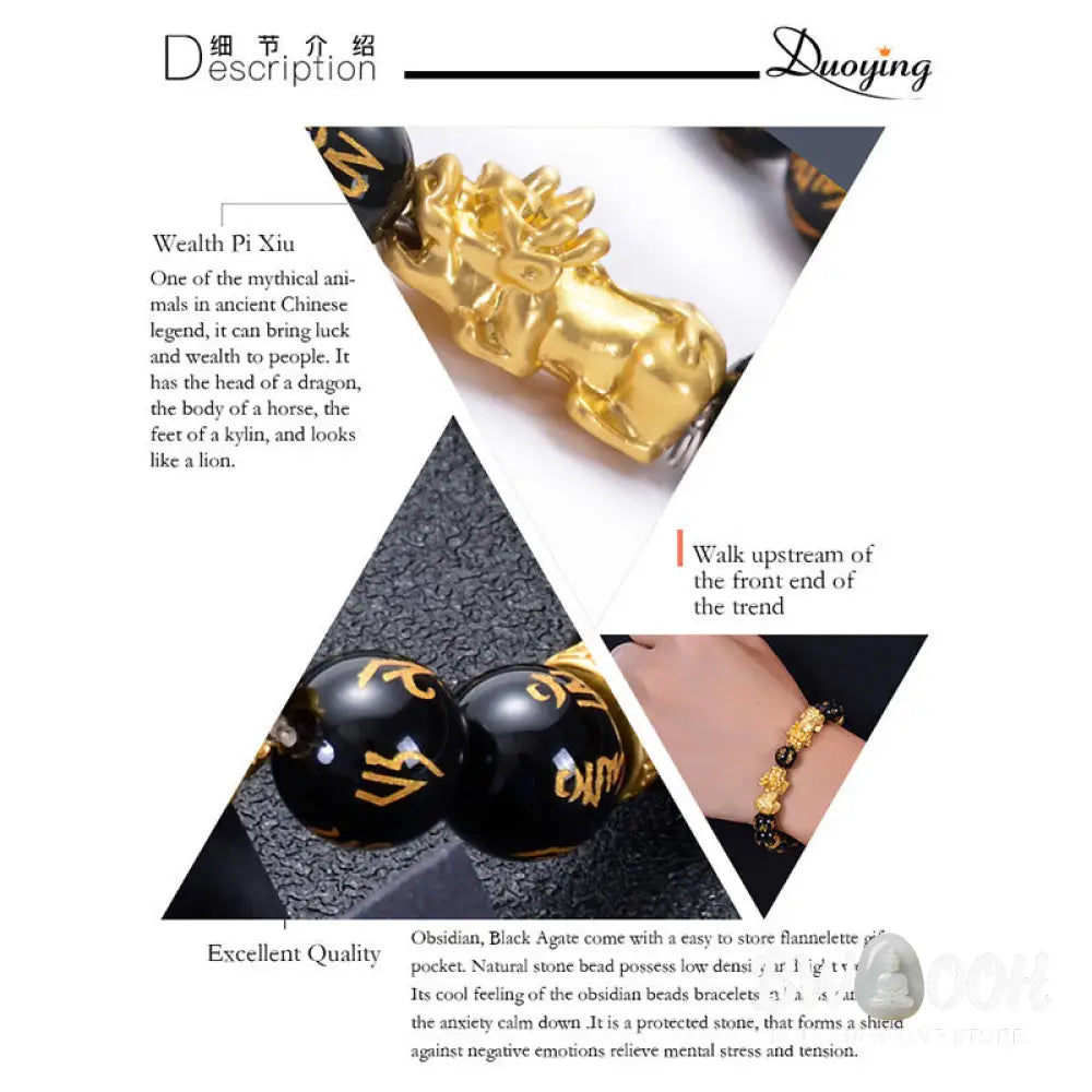 Buddha Stones Black Obsidian Black Onyx Golden Alloy Two PiXiu Om Mani Padme Hum Strength Bracelet - BWOOOH - Bracelet