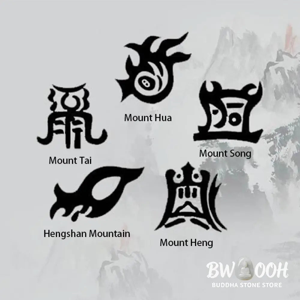 BWOOOH Black Obsidian Taoist Five Sacred Mountains Nine-Character Mantra carved Yin Yang purification necklace pendant, detailed spiritual energy protection jewelry. - View 13