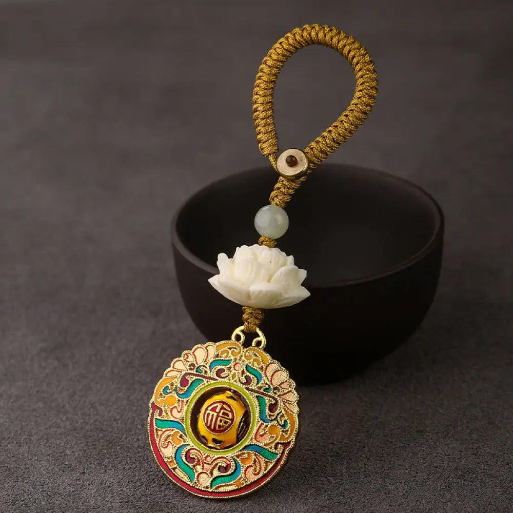 Buddha Stones Bodhi Seed Lotus Hetian Jade Bead Copper Rotatable Peace Key Chain - Fu Character Auspicious Cloud