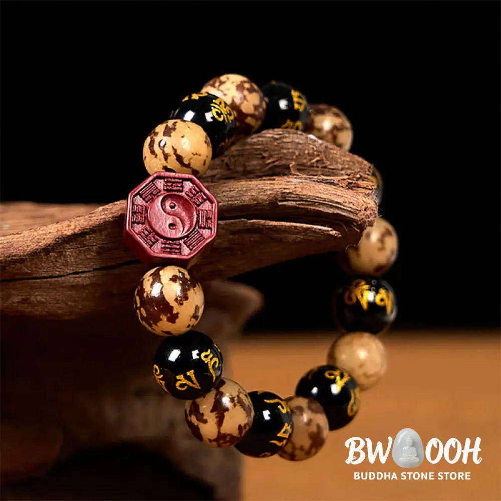 Buddha Stones Bodhi Seed Om Mani Padme Hum Bagua Yin Yang Cinnabar Carved Calm Bracelet - BWOOOH - Bodhi Seed(Wrist