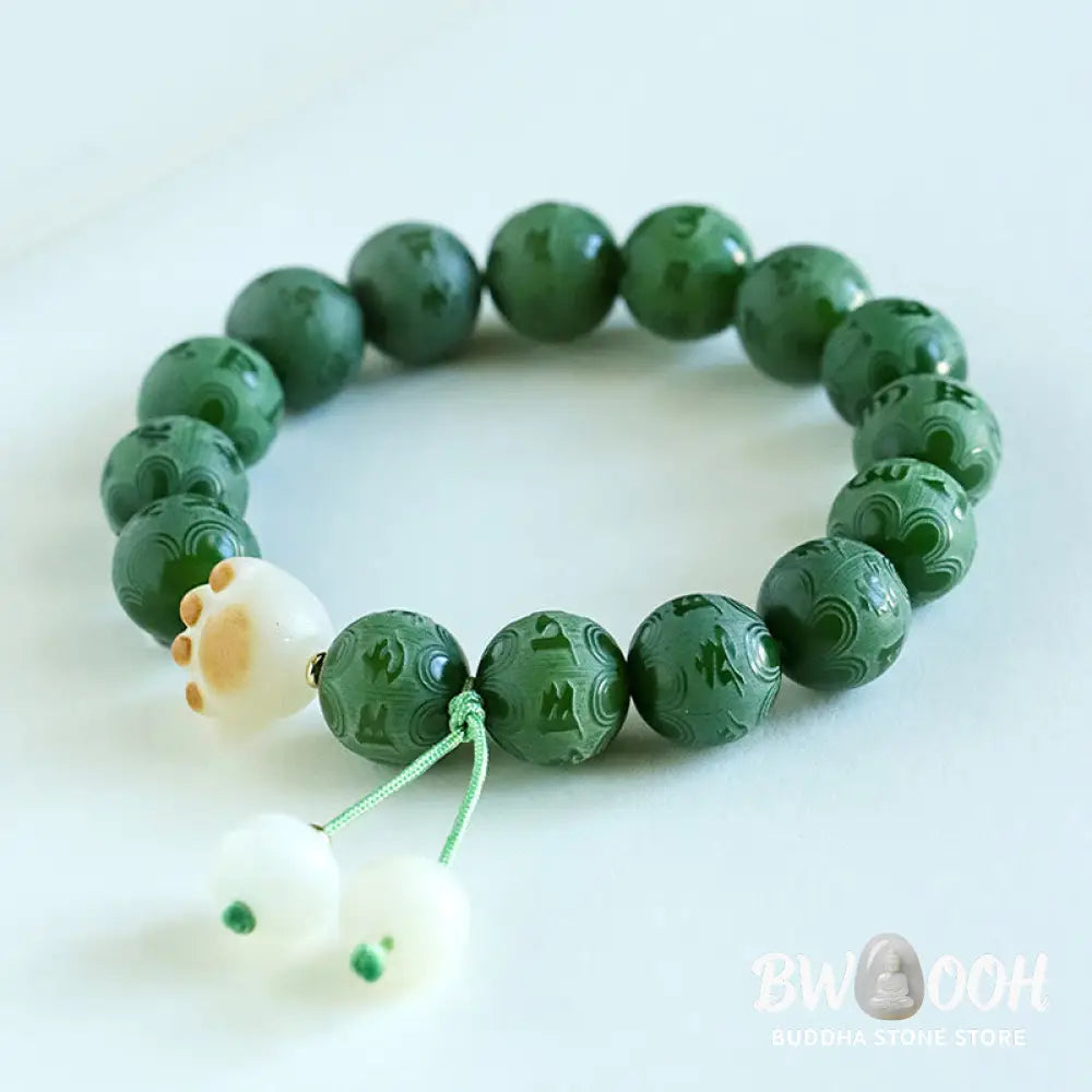 Buddha Stones Bodhi Seed Om Mani Padme Hum Carved Harmony Bracelet - BWOOOH - Bracelet